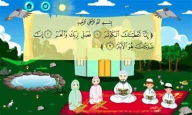 Learn Quran Online for Kids